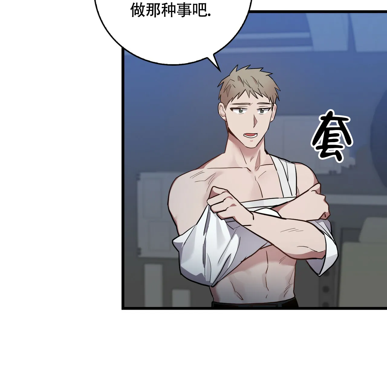 第65页