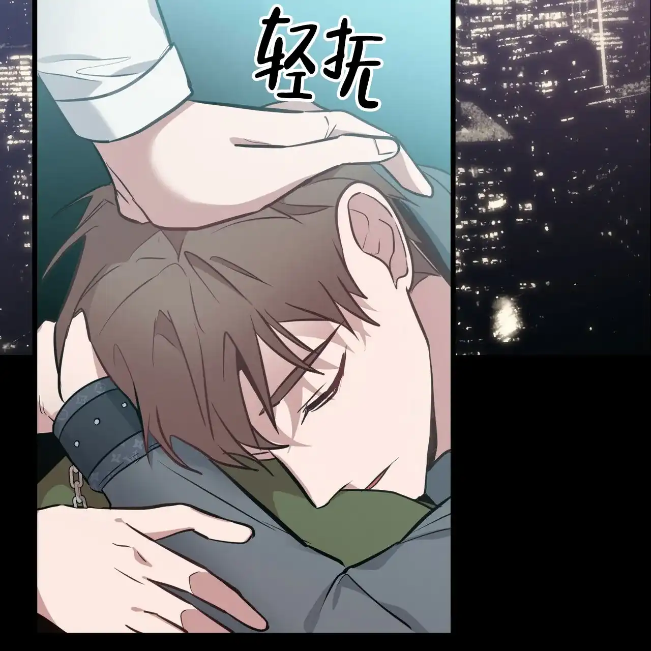 第37页