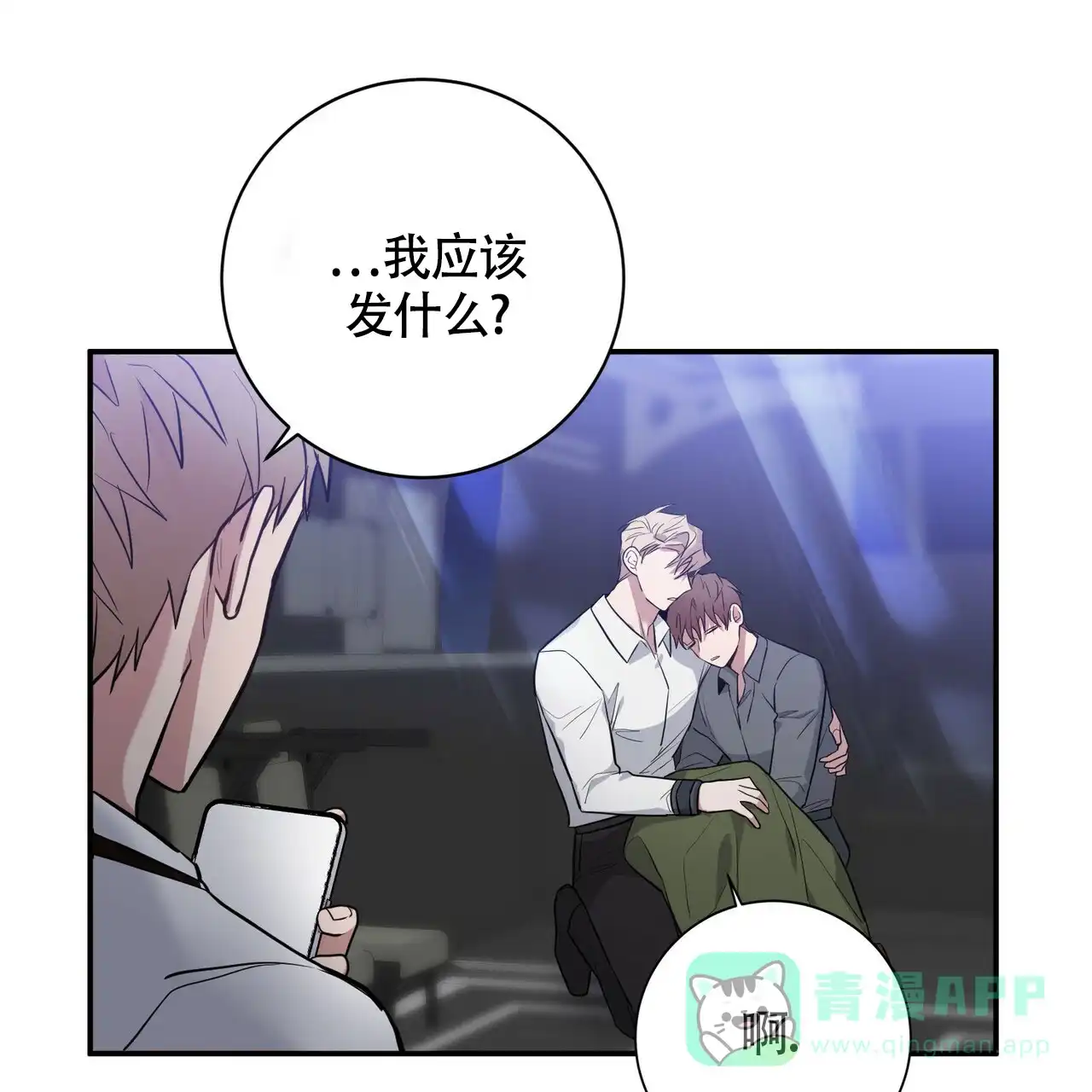 第51页