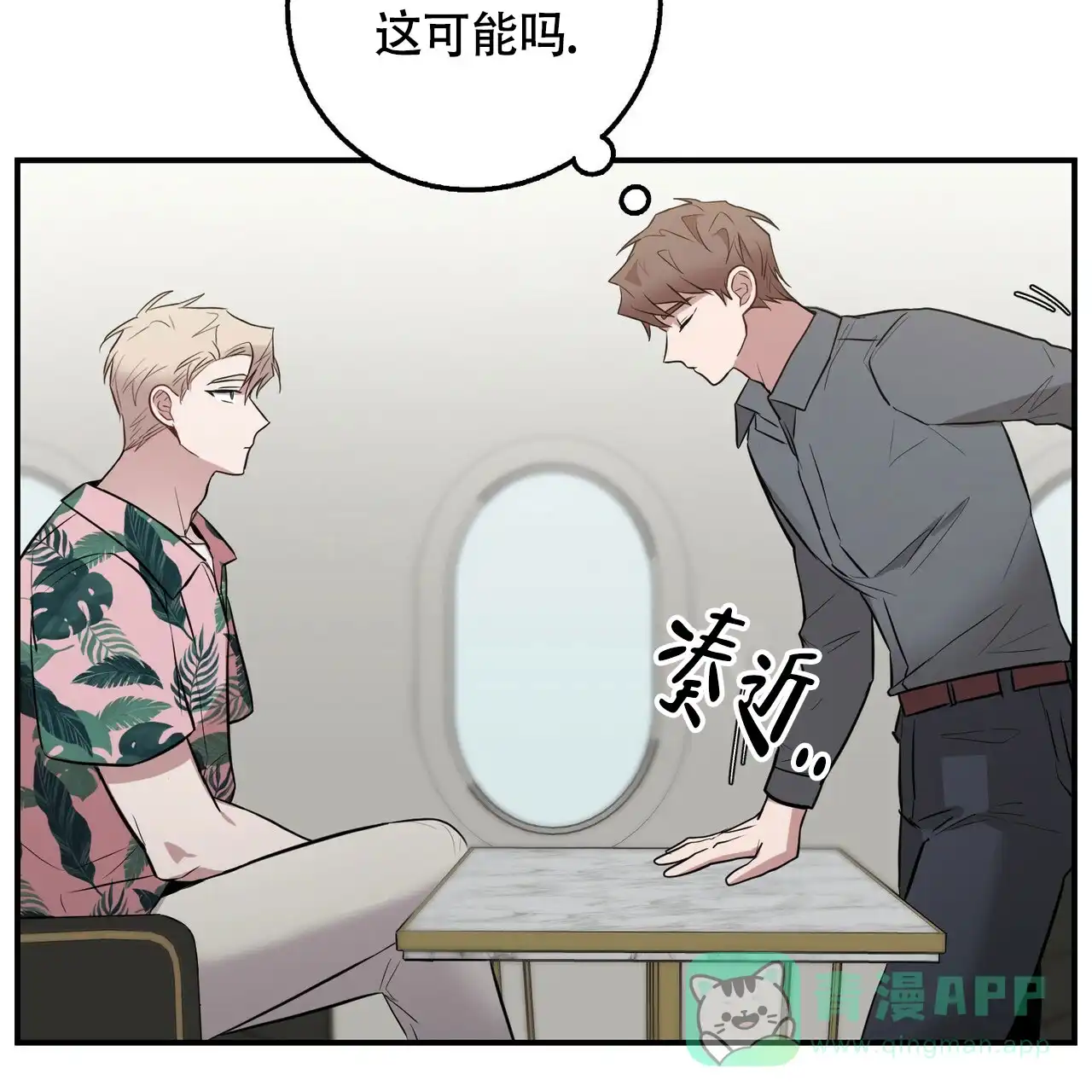 第56页