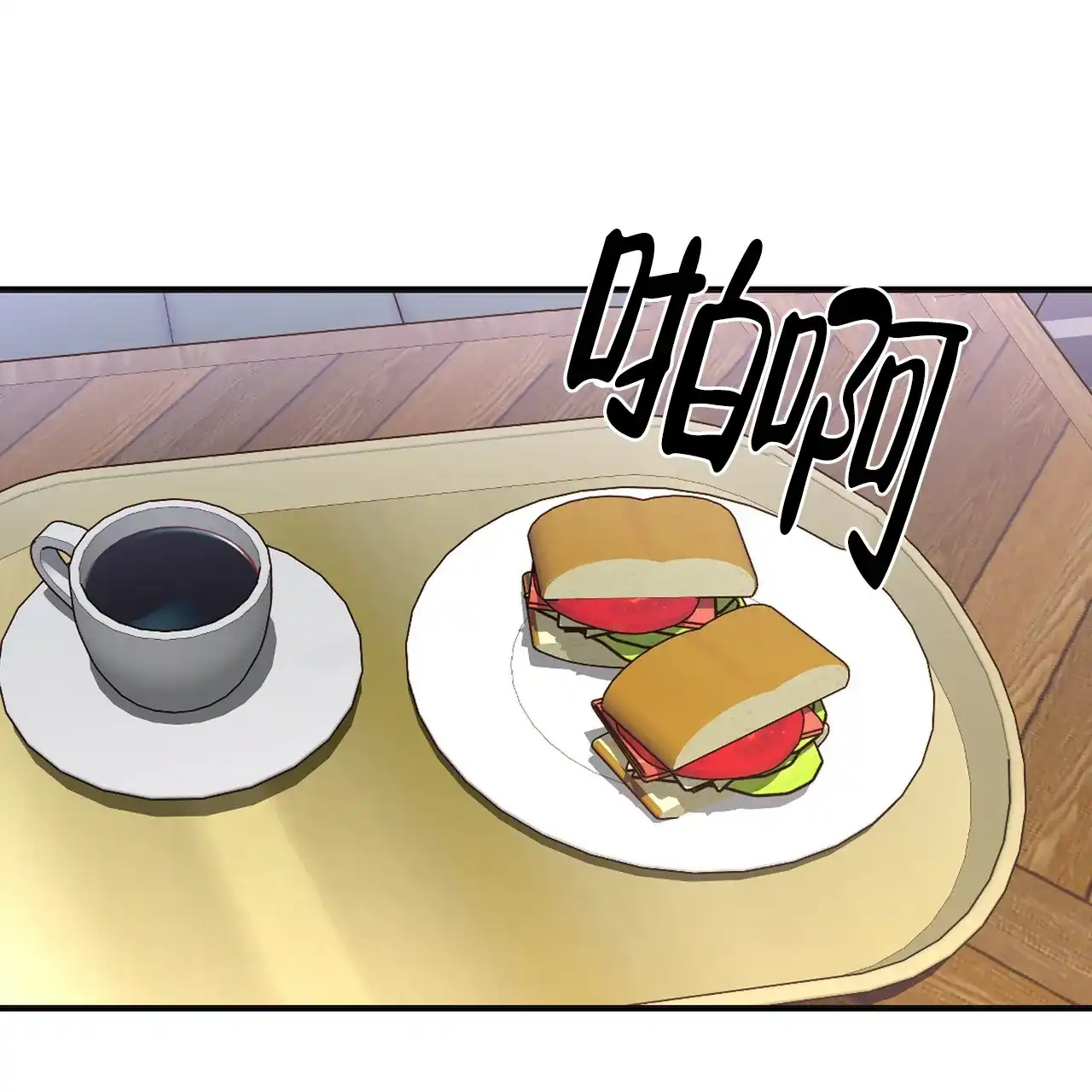 第24页