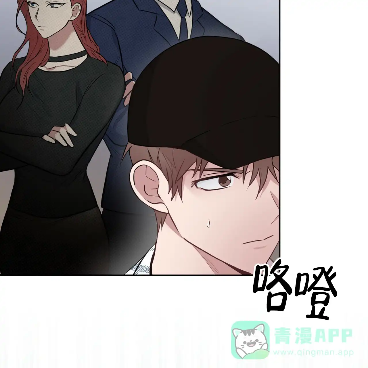 第41页