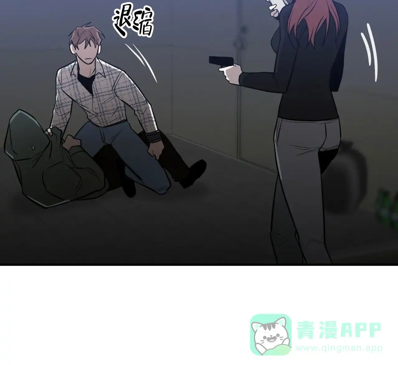 第41页