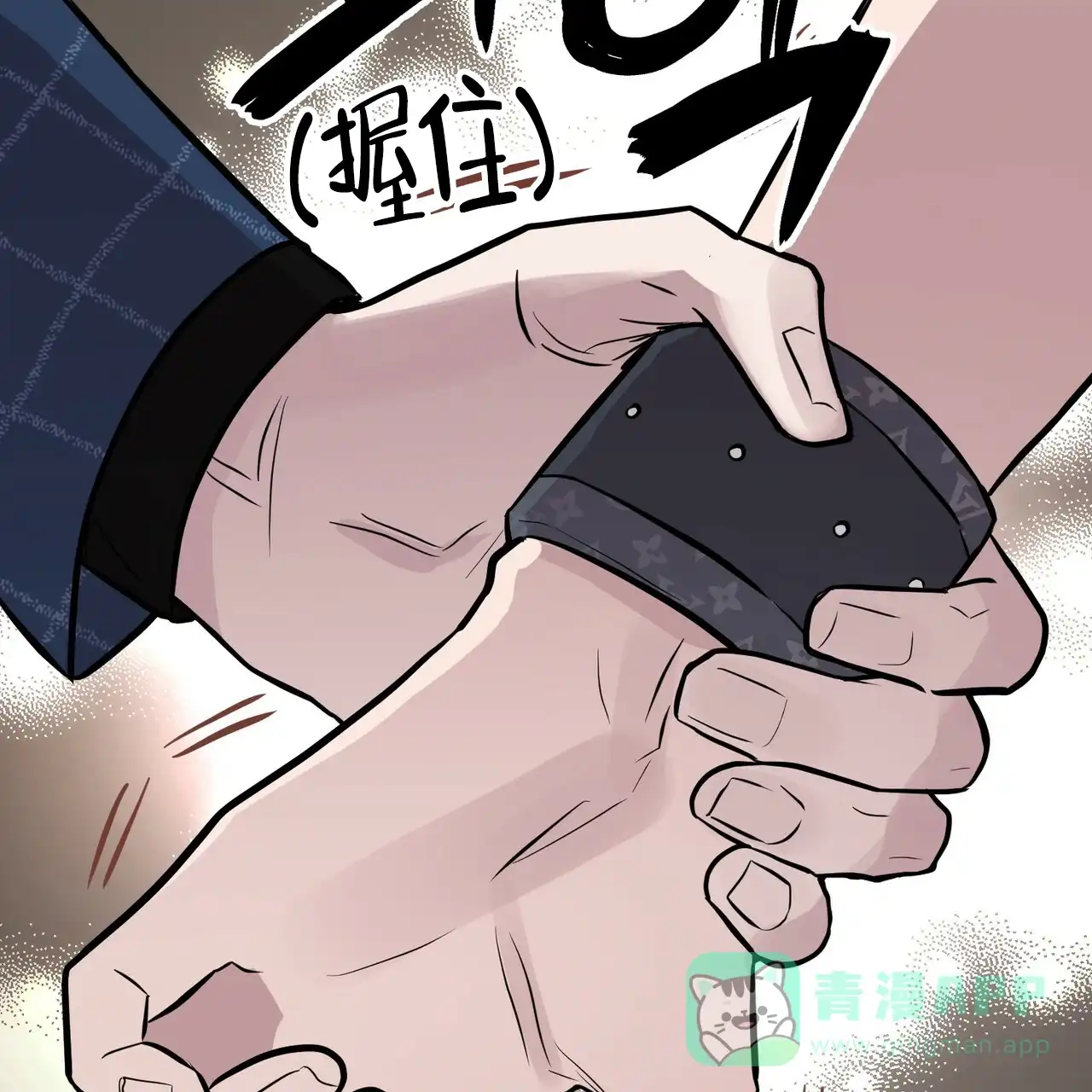 第41页