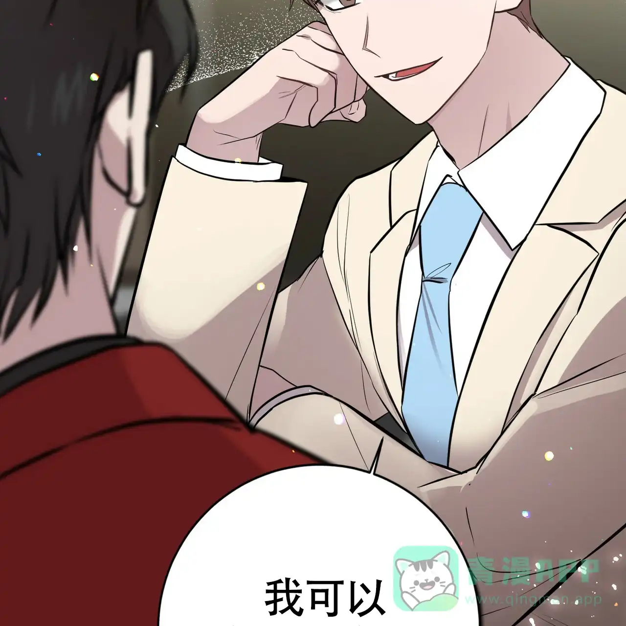 第56页