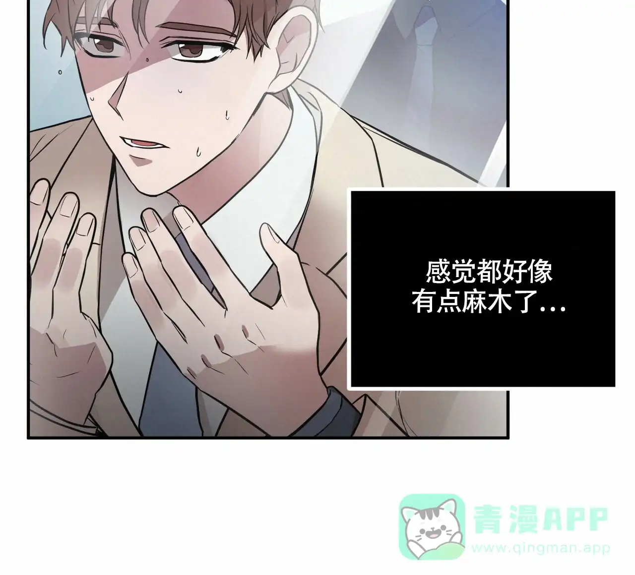 第56页