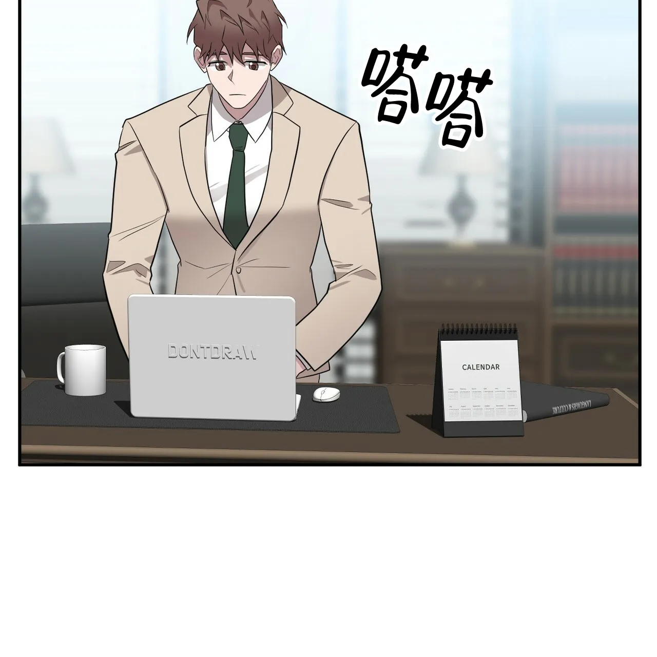第52页