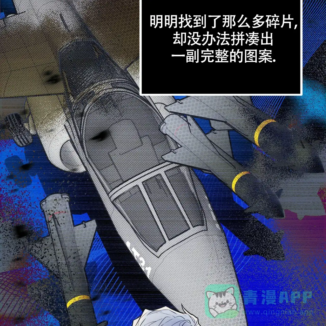 第41页