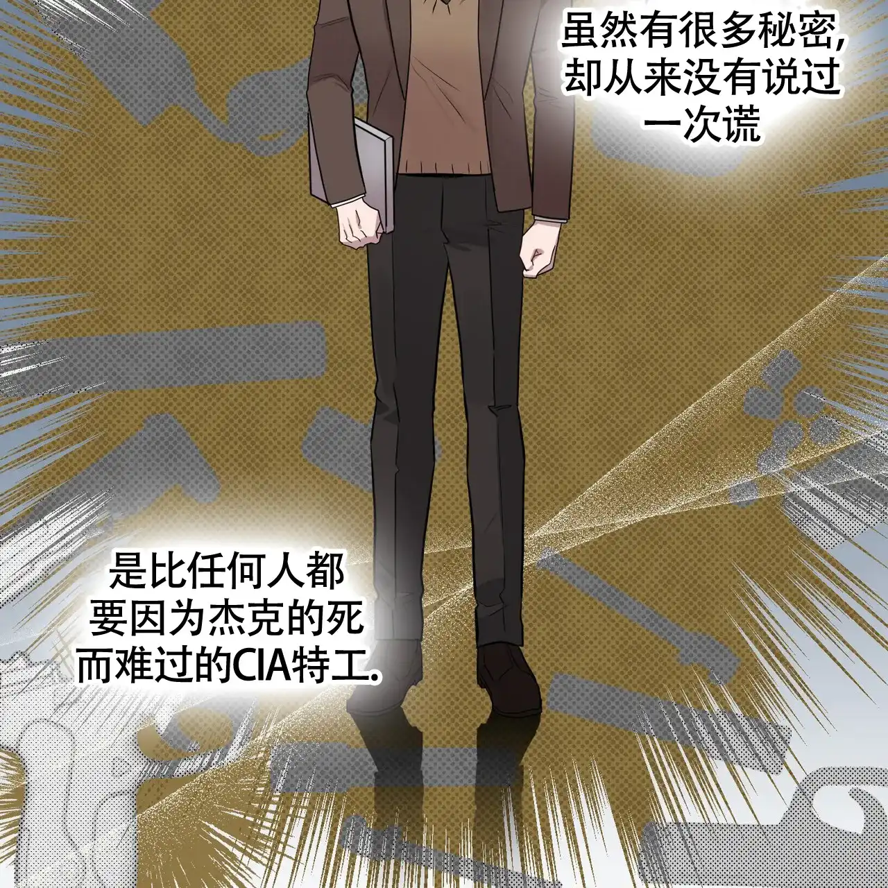 第40页