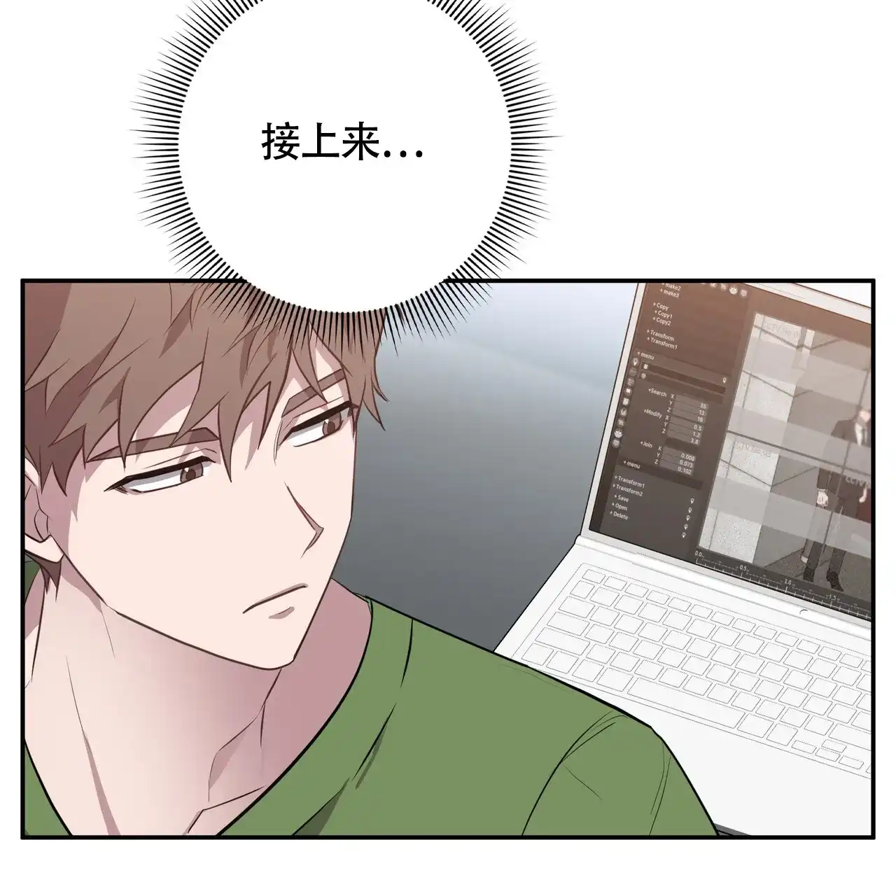 第55页