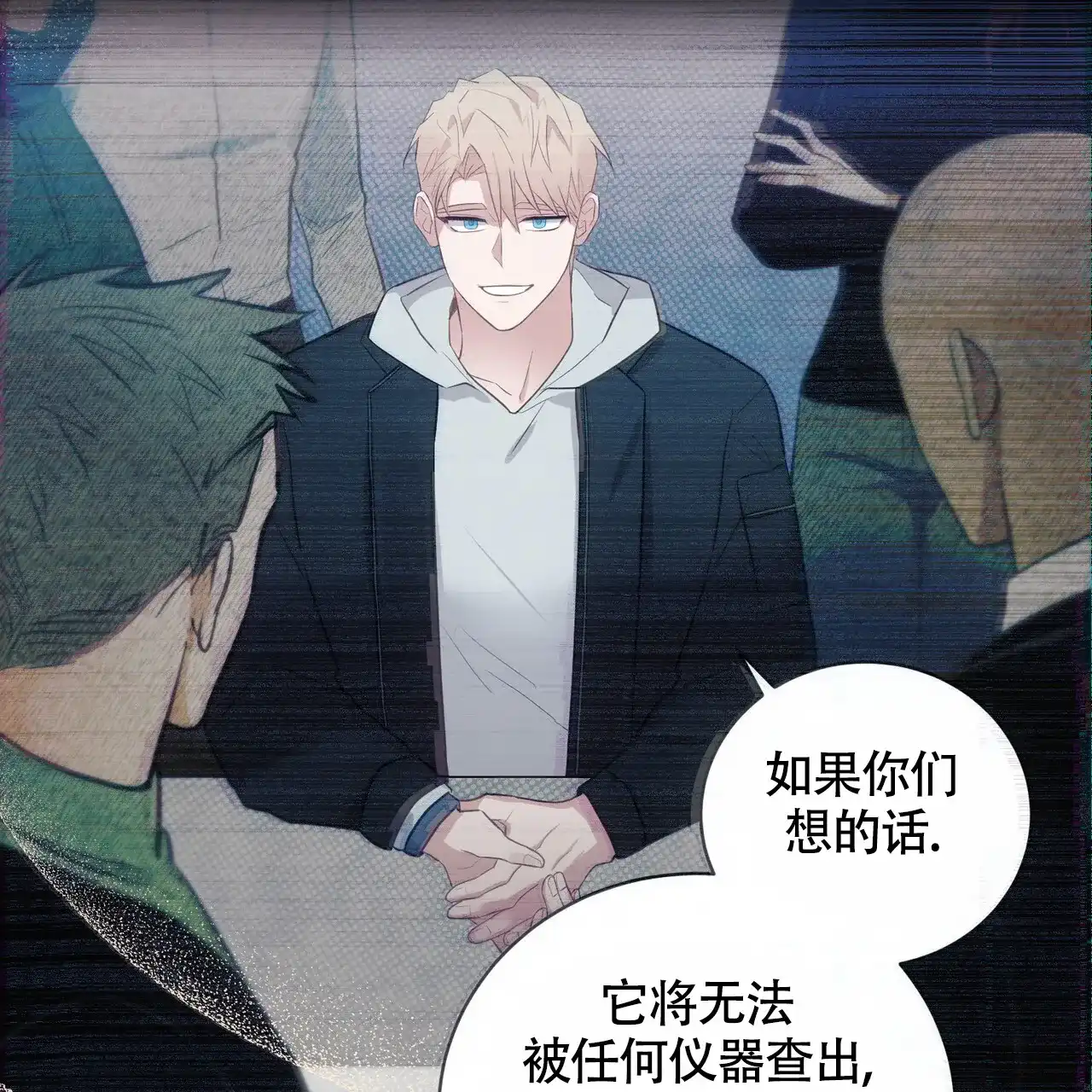 第35页