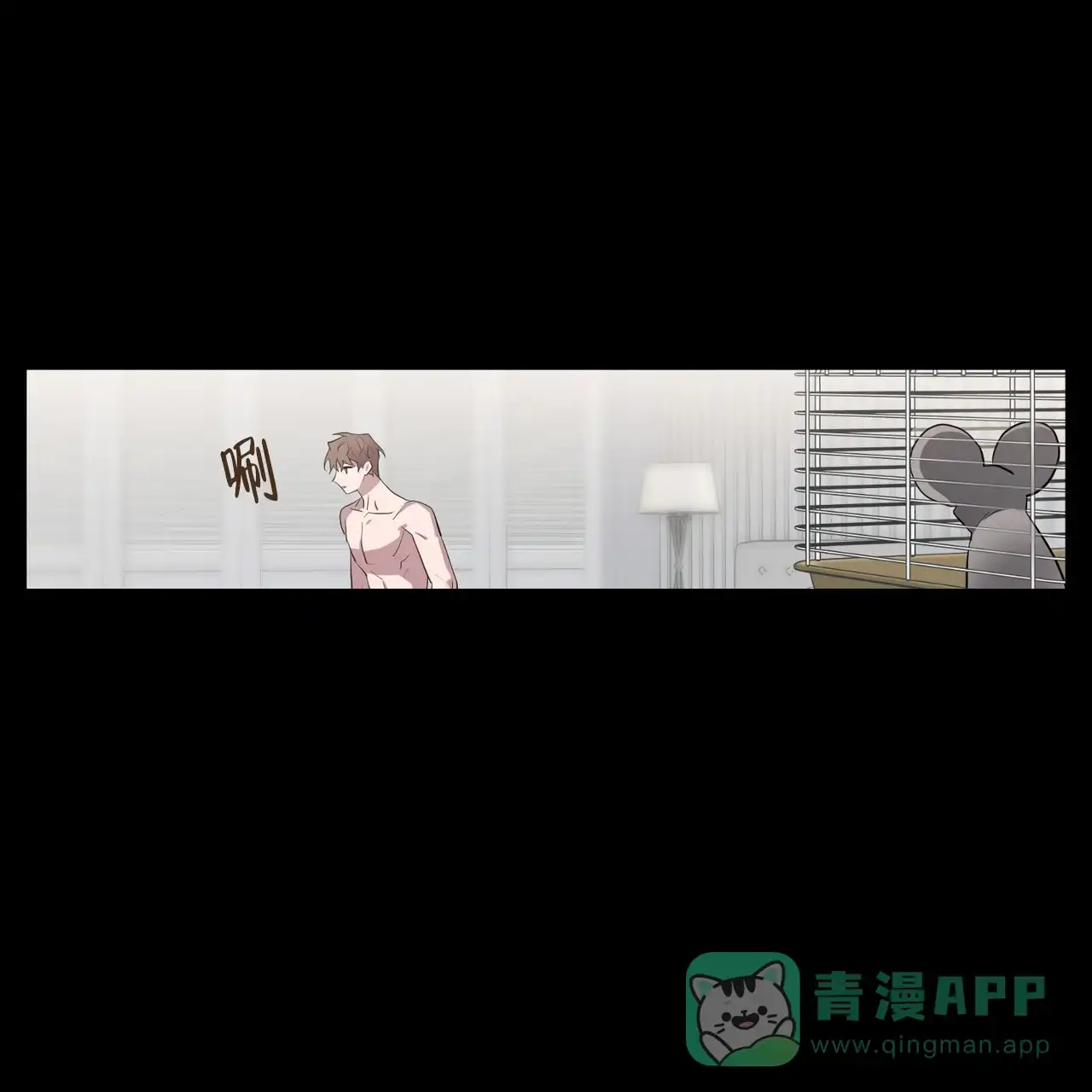 第31页