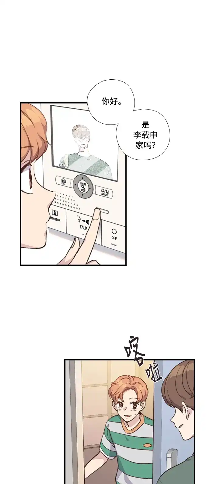 第55页