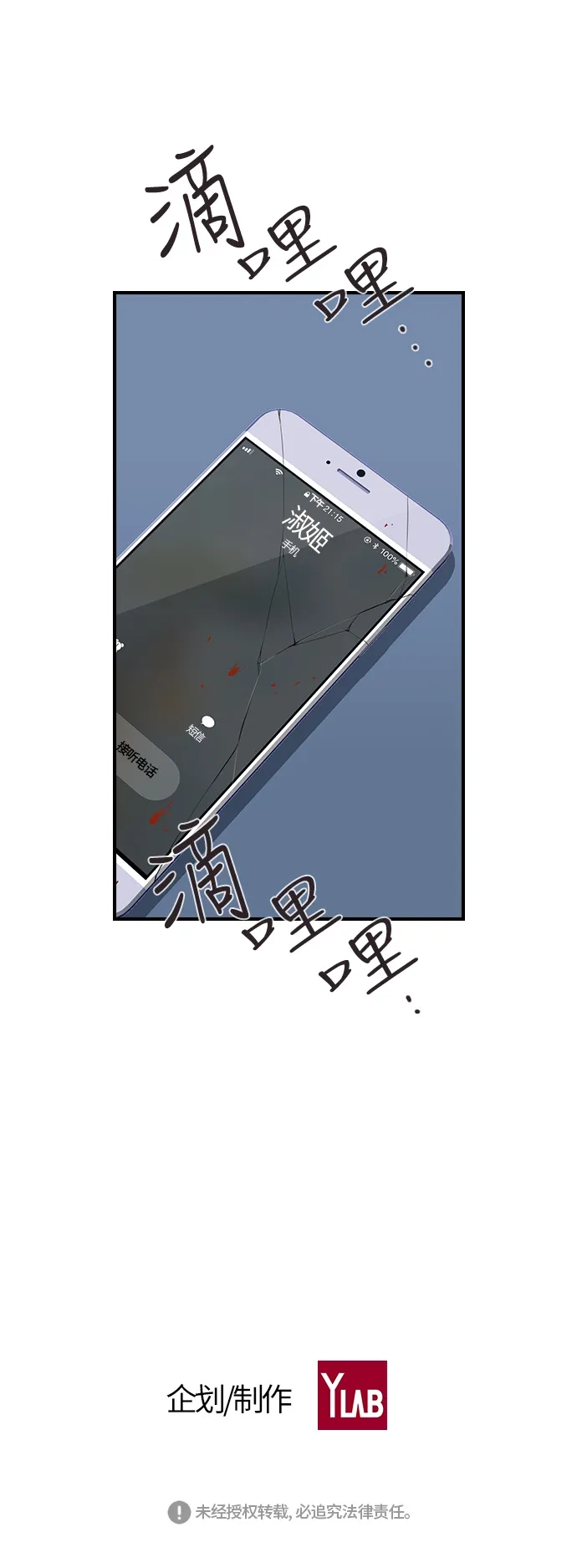第45页