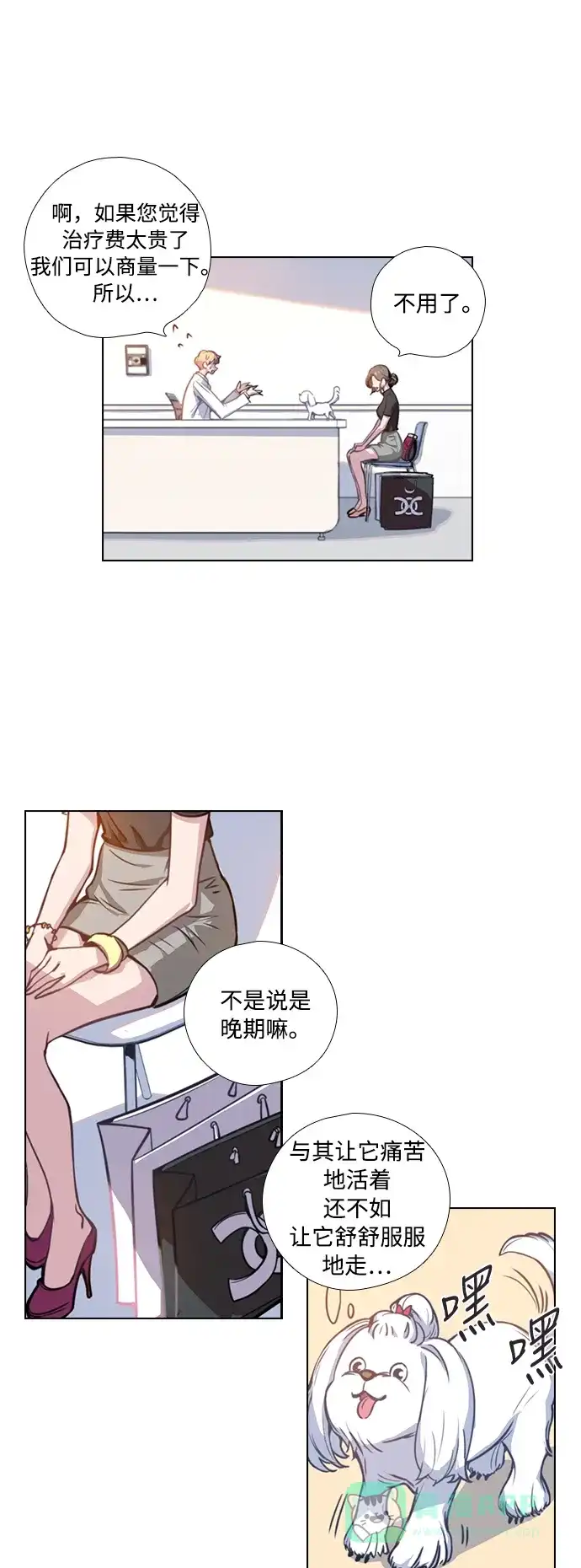 第56页