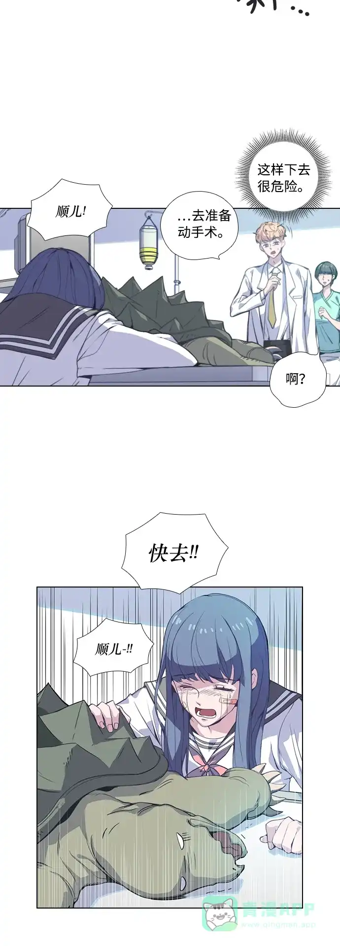 第66页