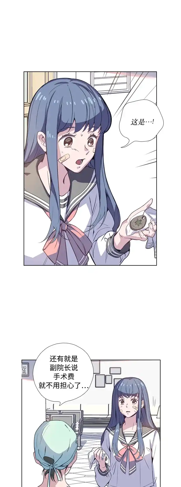 第74页