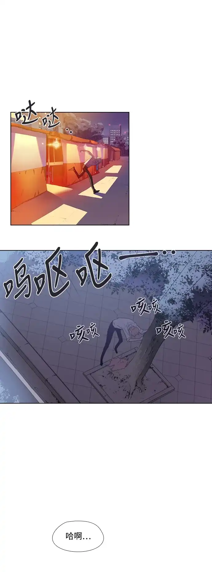 第78页