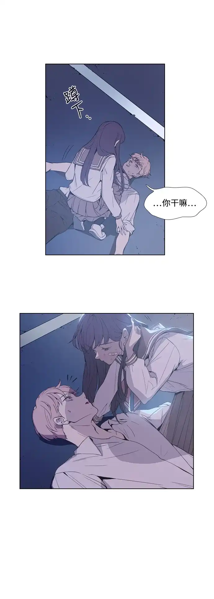 第87页