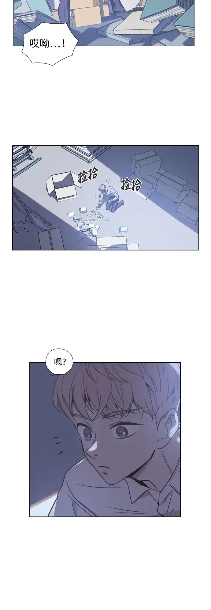 第40页