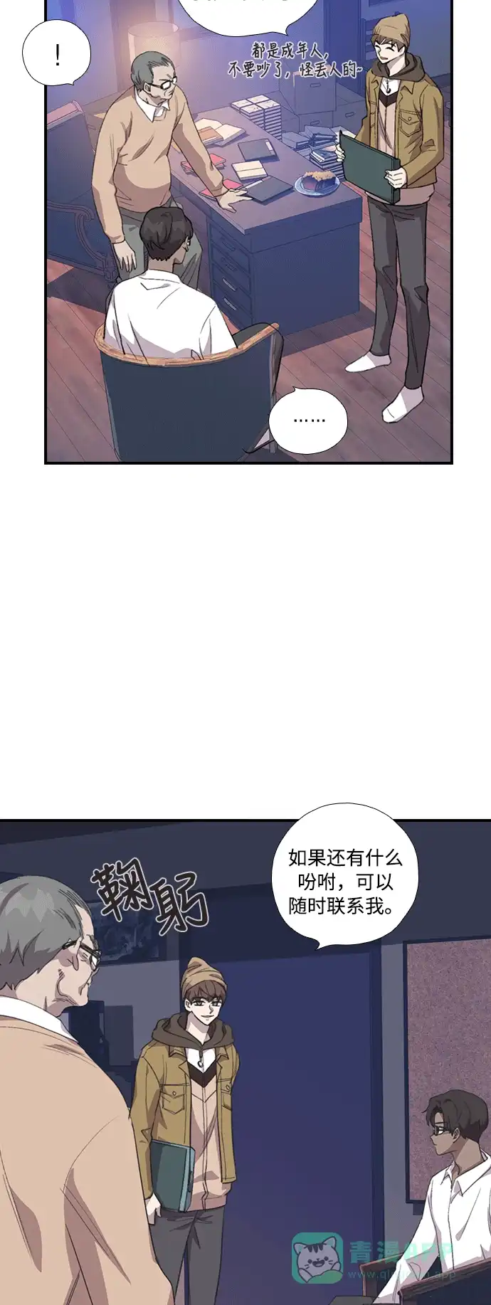 第46页