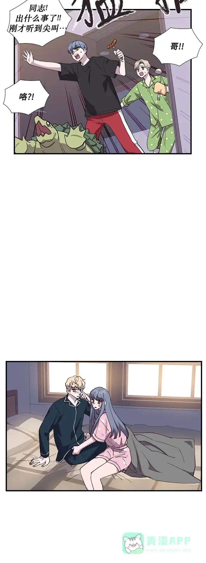 第36页