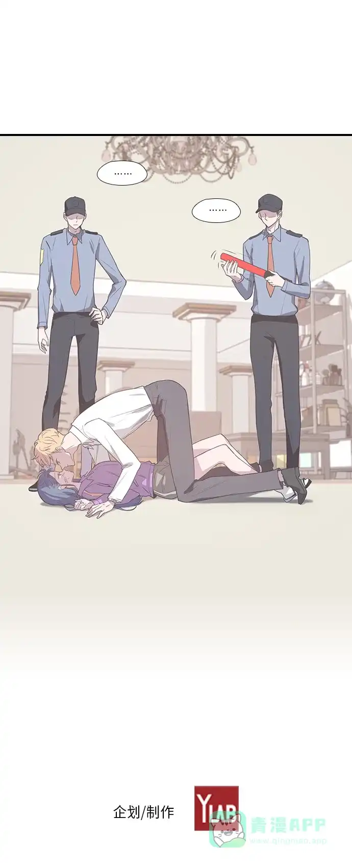 第56页