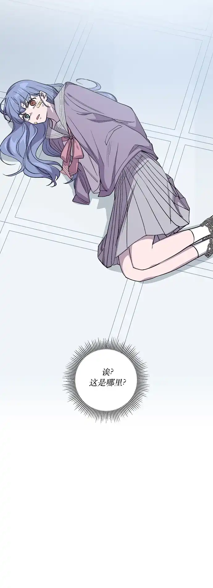 第53页