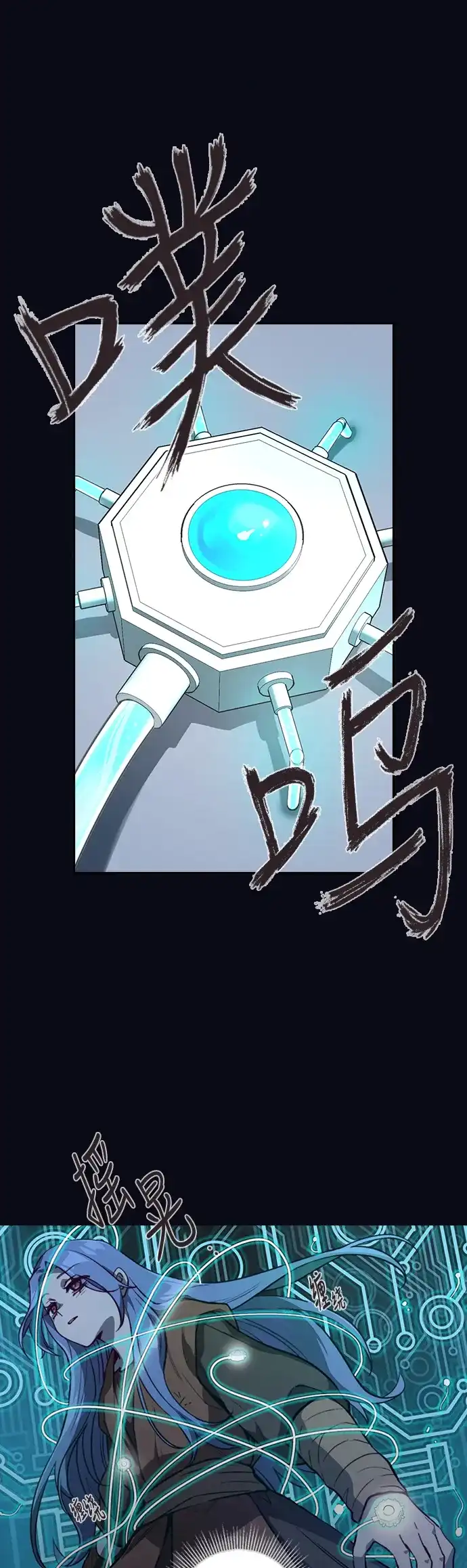 第73页
