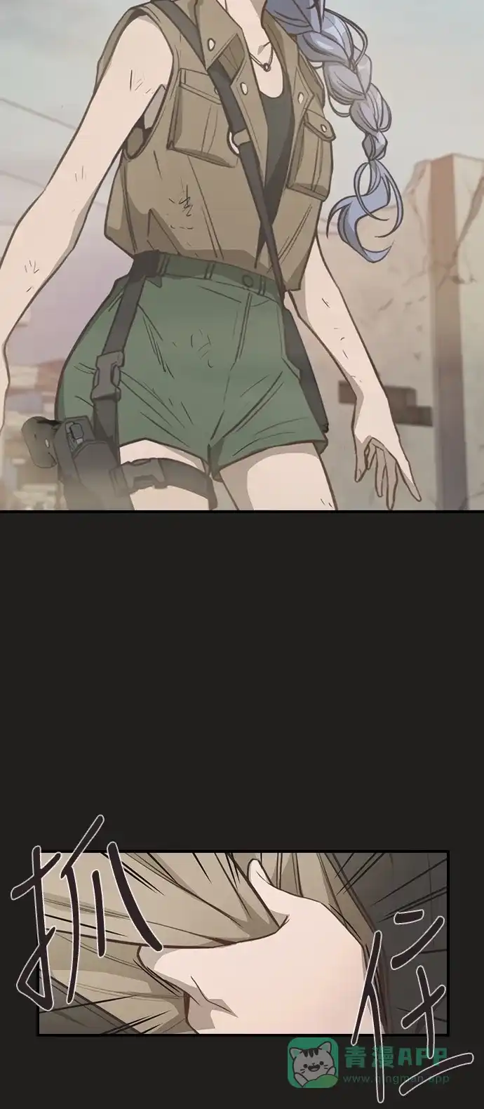 第41页