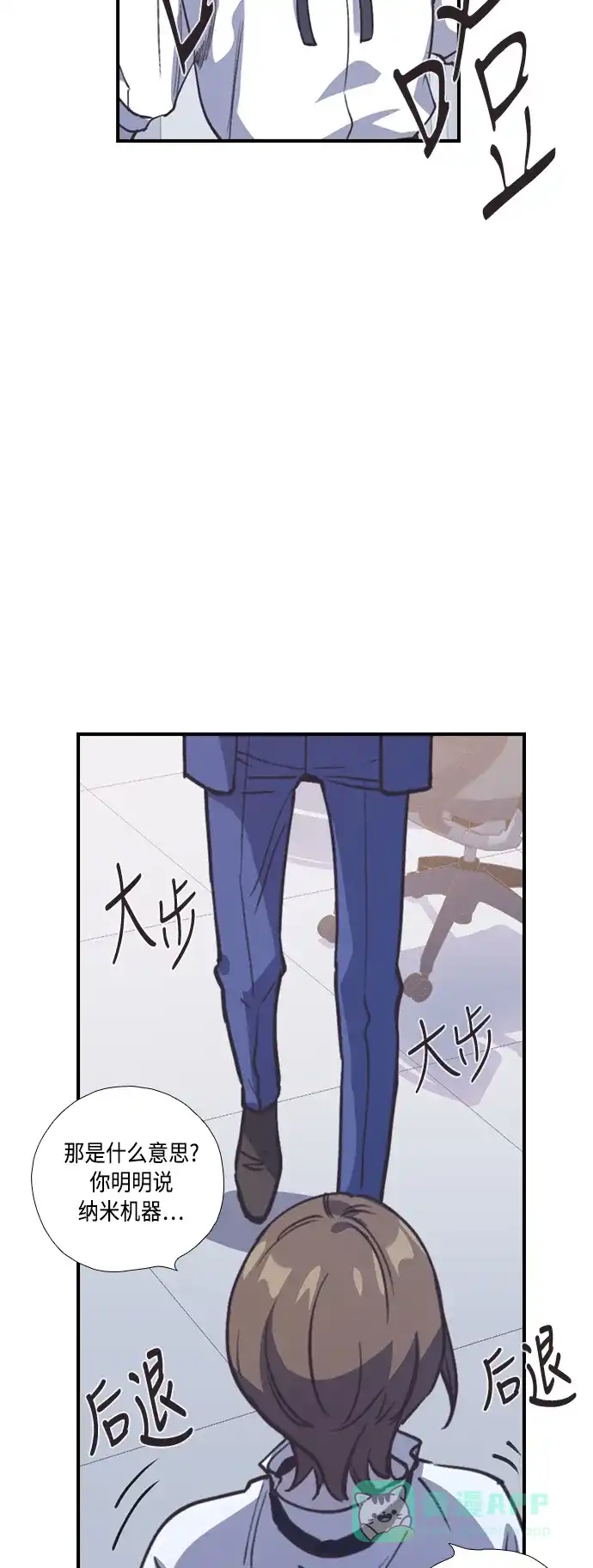 第56页