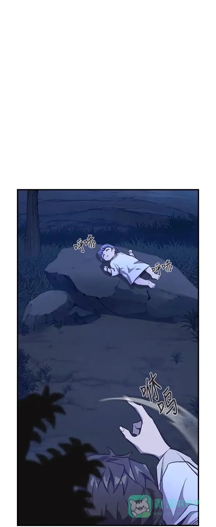 第76页