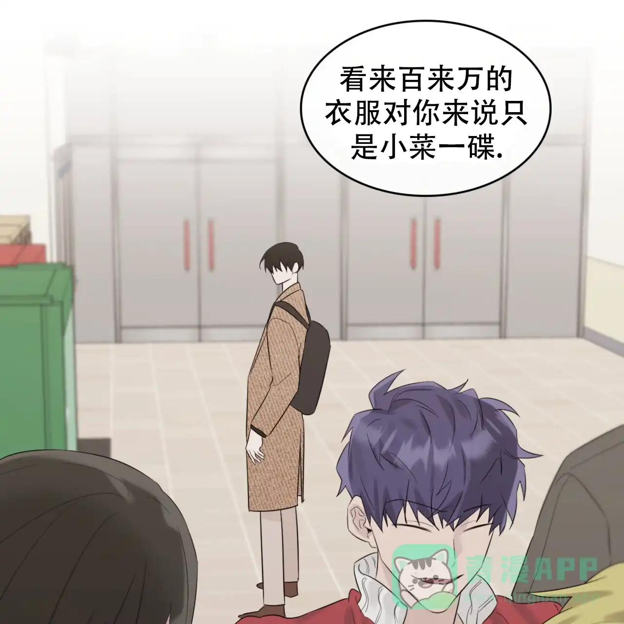 第56页