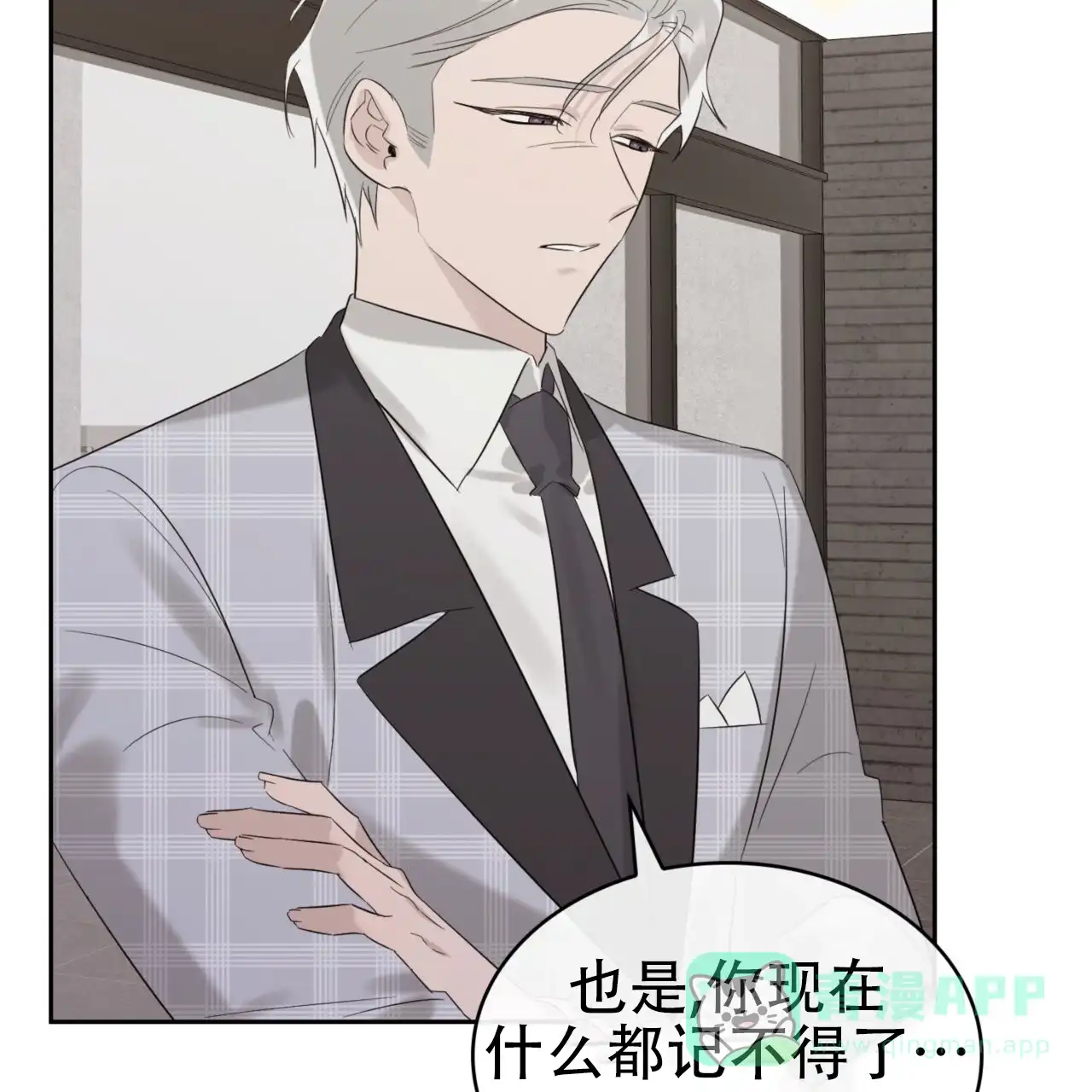 第81页