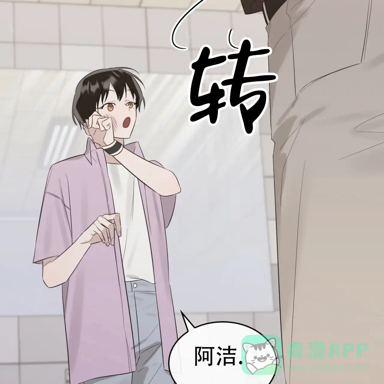 第51页