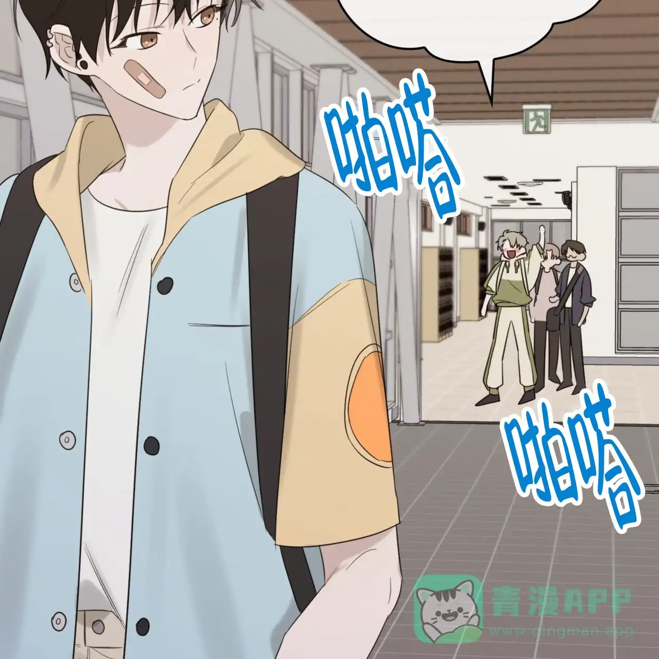 第26页