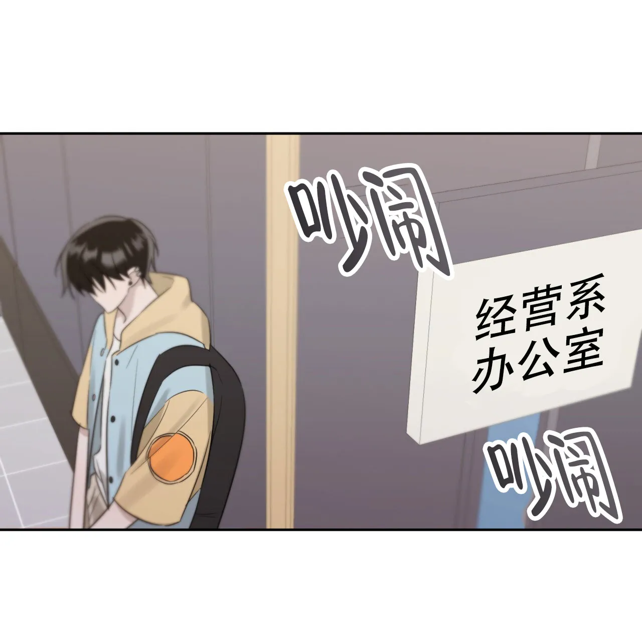 第73页