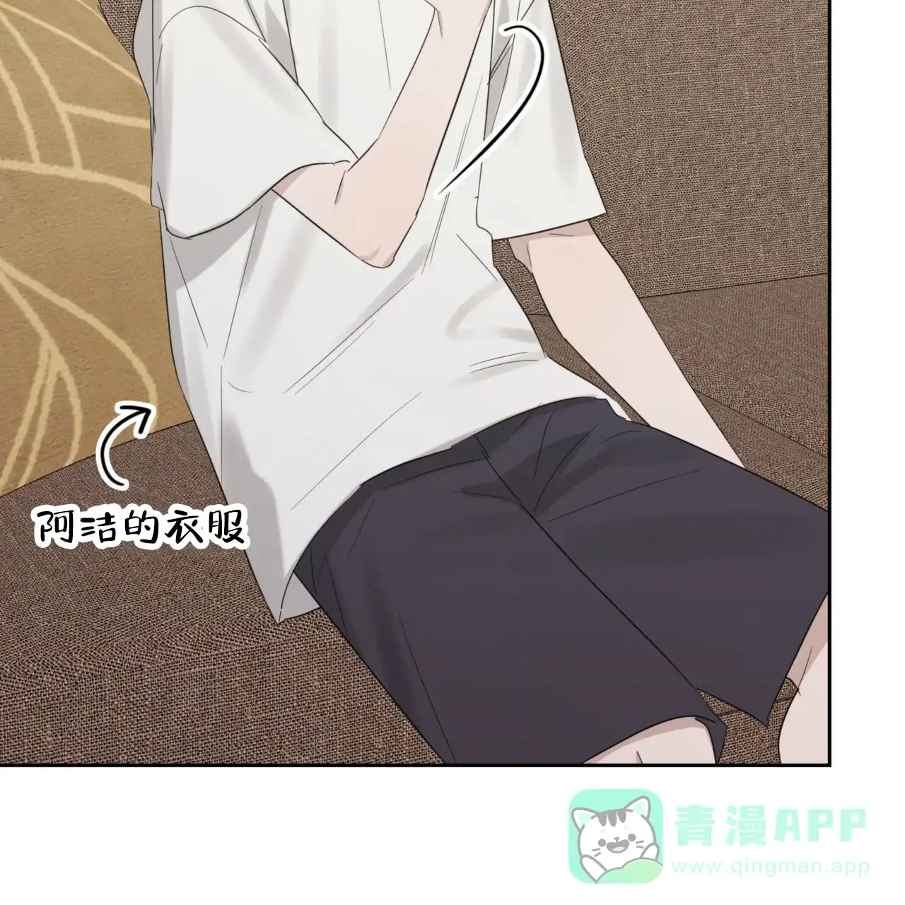 第86页