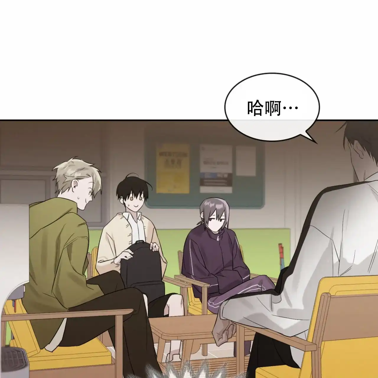 第92页