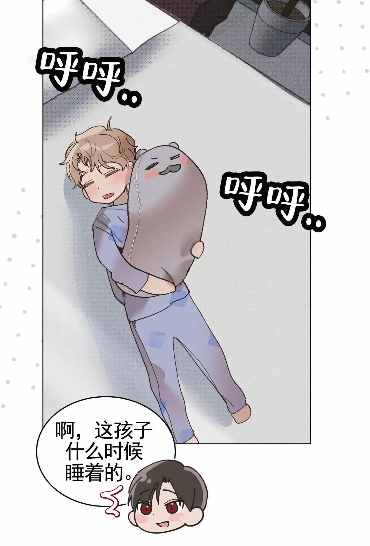 第52页