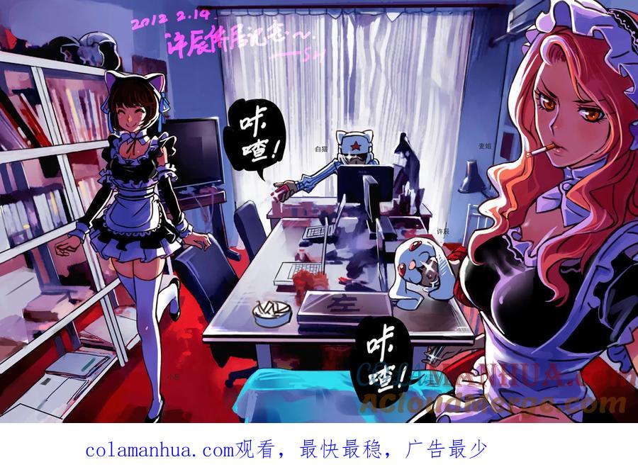 第21页