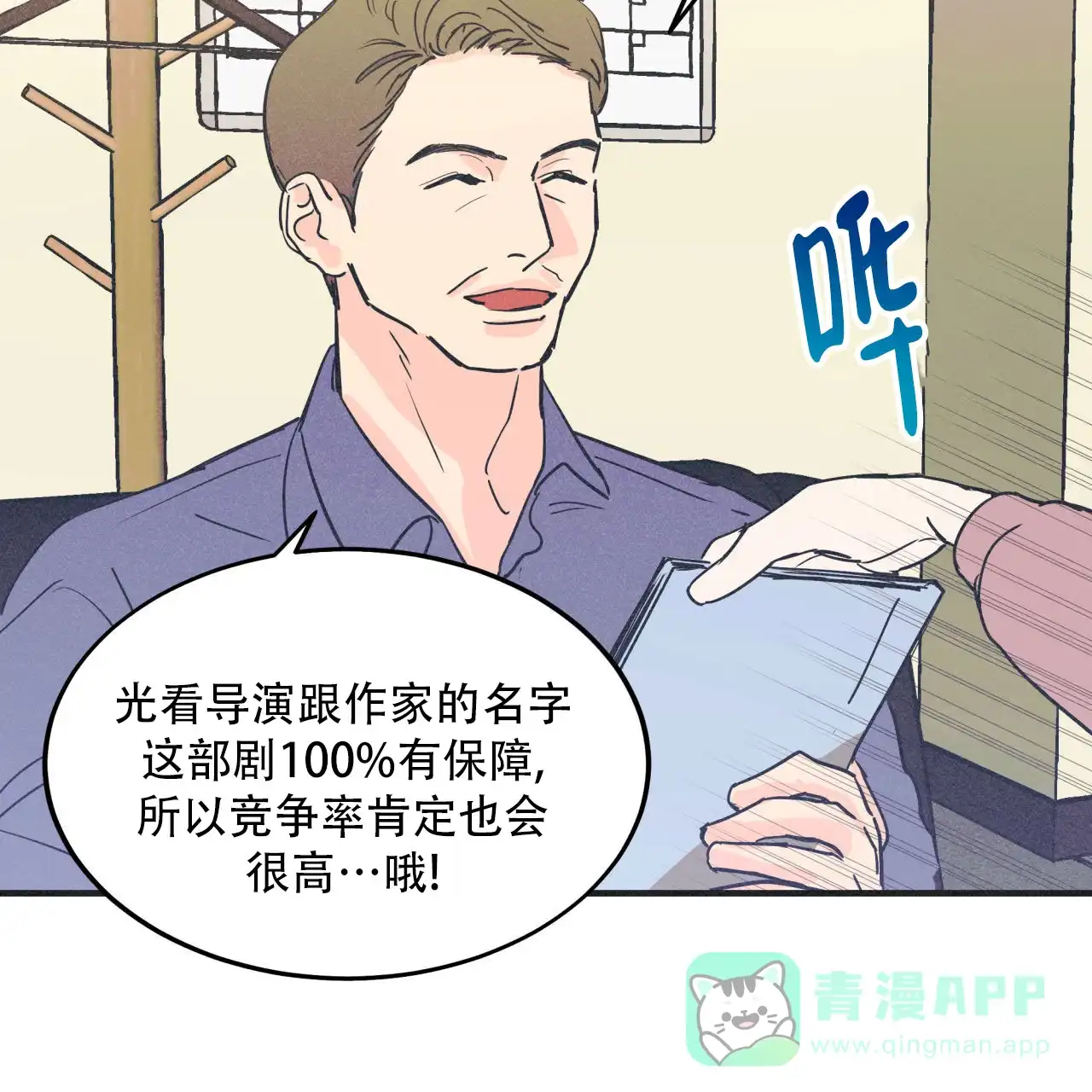 第36页