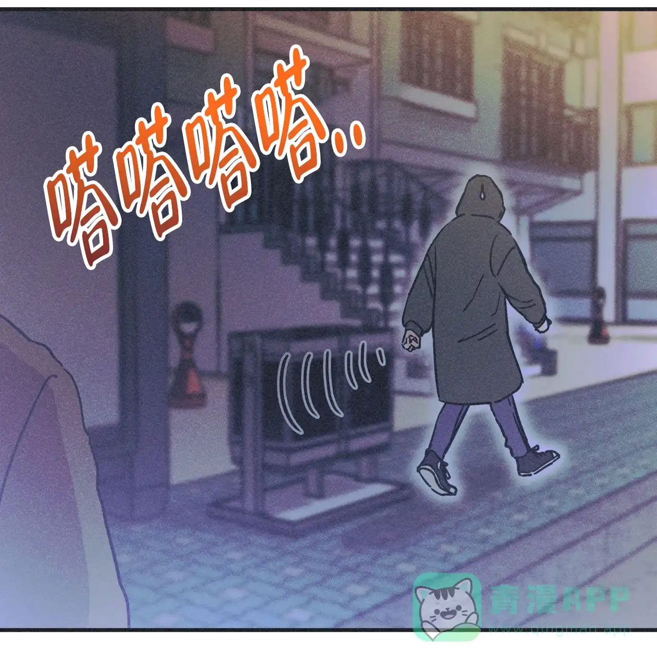 第36页