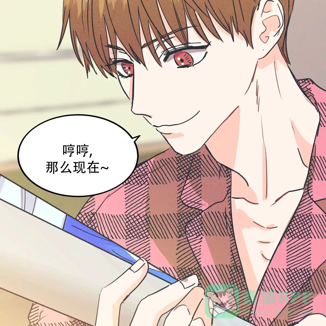第41页