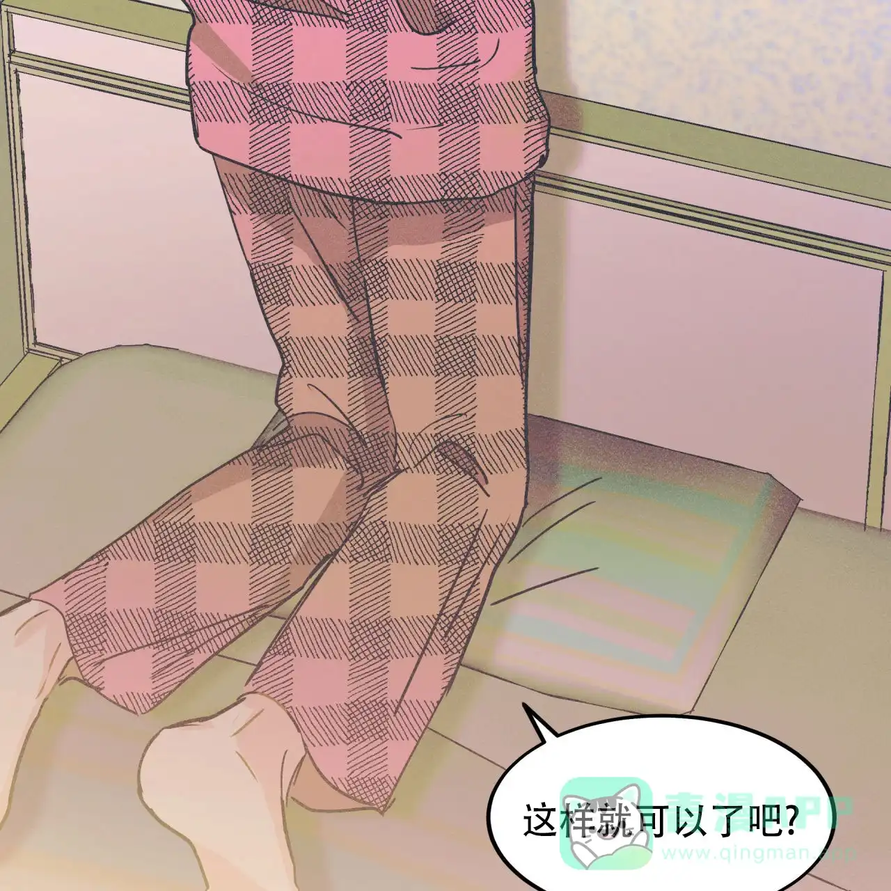 第46页