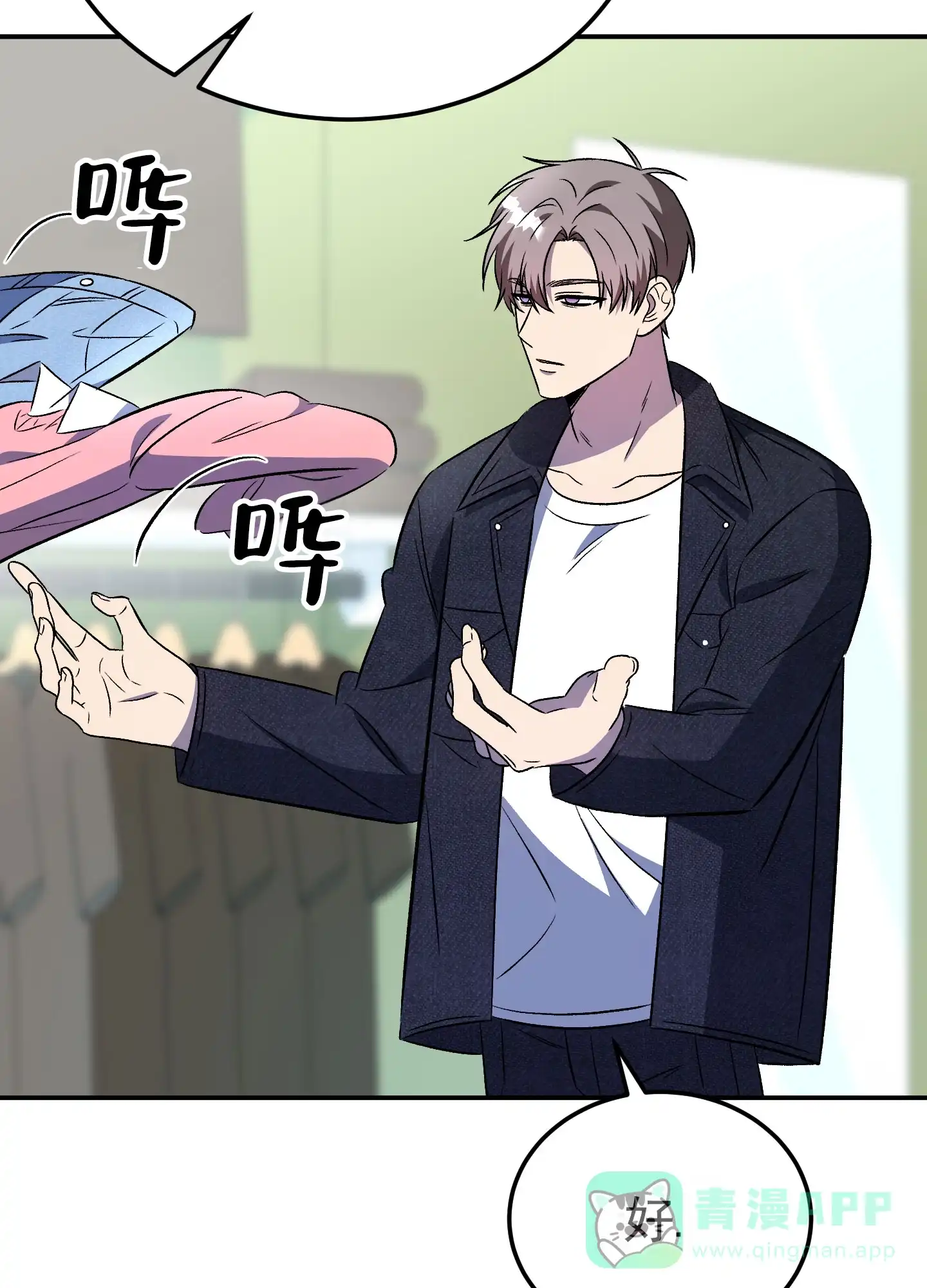 第41页