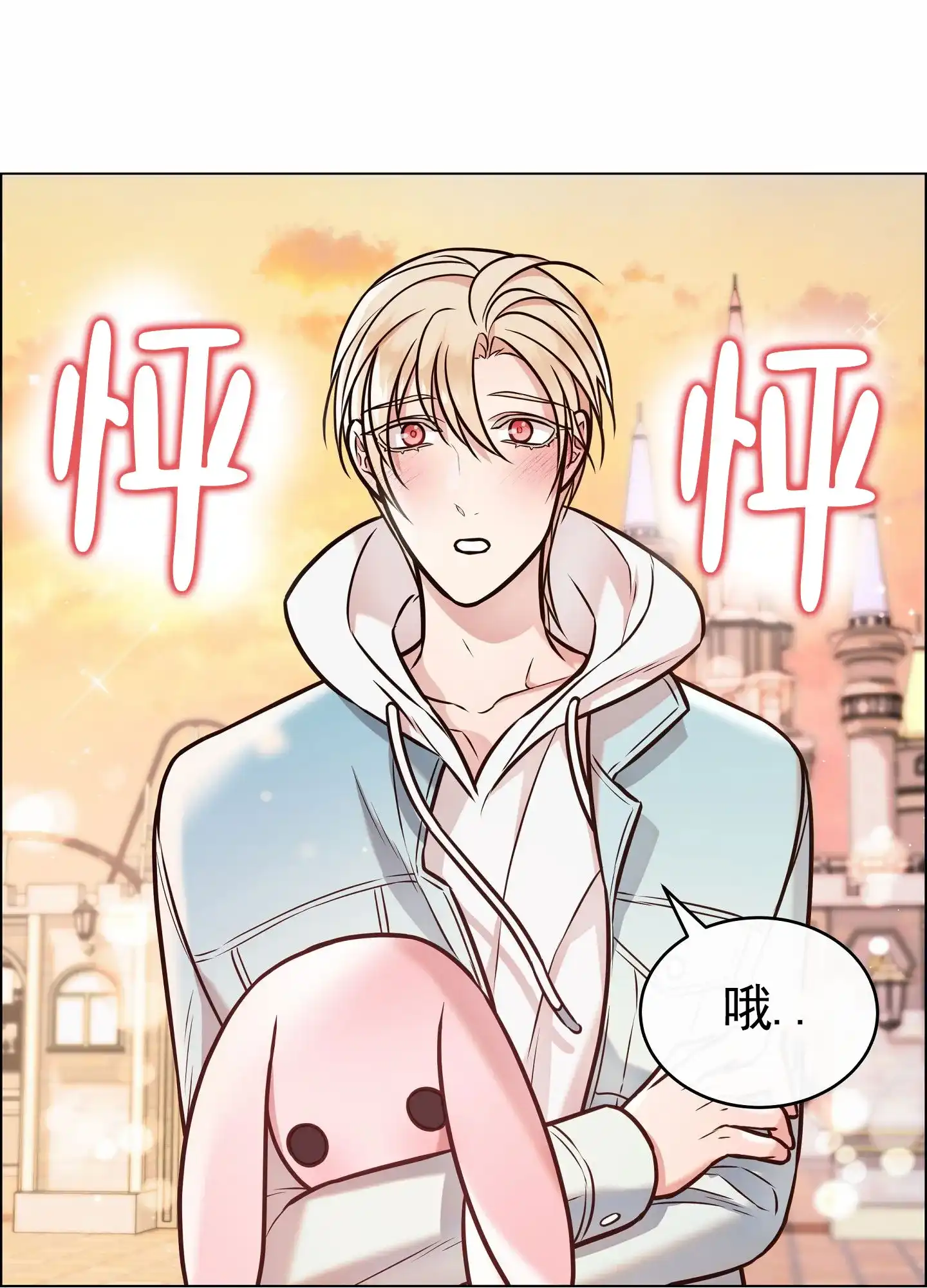 第52页
