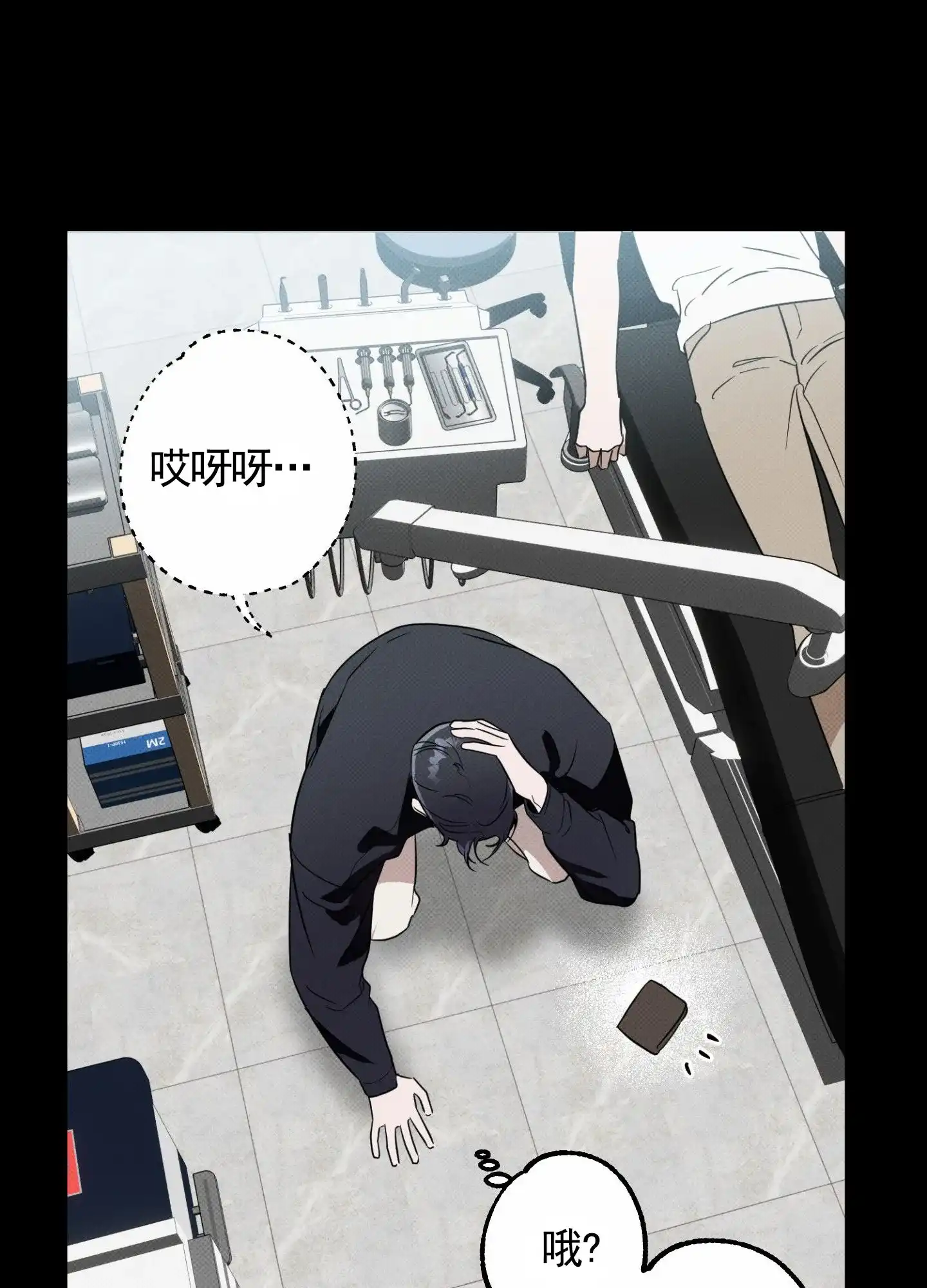 第39页