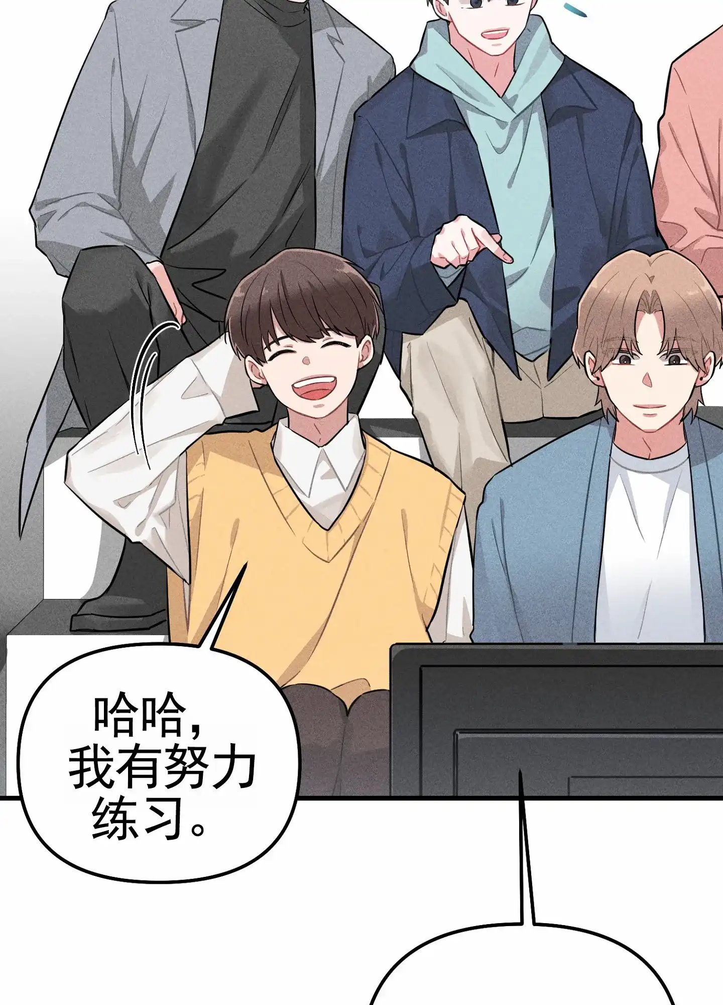第4页