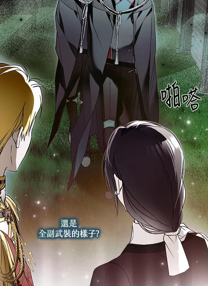 第148页